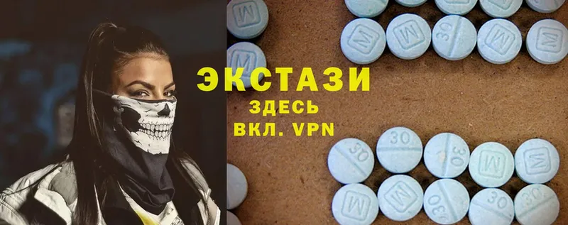 Ecstasy 280мг  где купить наркотик  Кинешма 